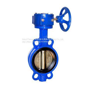 D71X, D371X, D671X, D971X Series PN10, PN16 A Type Splint Butterfly Valve