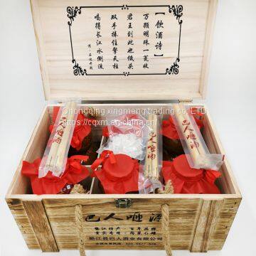 Dianjiang County, Chongqing, China is an Ancient County With Thousands of Years of Characteristic Rice Wine