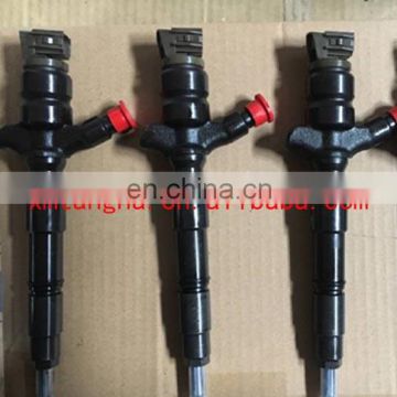 Diesel Fuel Injector 095000-5471 973297035 for 2001-2007 NPR NPR-HD 4HK1