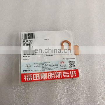 Foton Cummins ISF 2.8 ISF2.8 ISF28 Engine Sealing Washer 5291706 5258619 photo-2