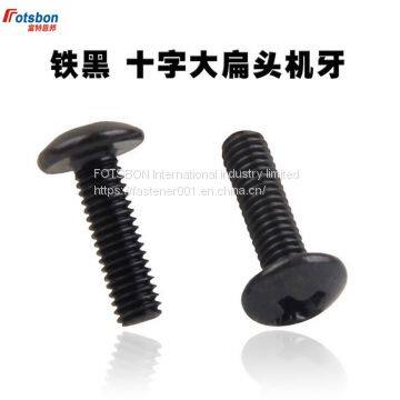 M3/M4 Cross Recessed Mushroom Counter Pan Head Screw Tornillos Flat Tail Screws Phillip Parafuso Plaine Puntas Vida Vis BS 450