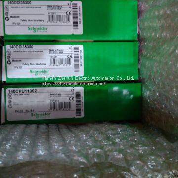 SCHNEIDER TSXASY410 Новый