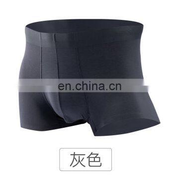 One-piece New Design Men's Boxer Briefs New Arrival Modal Seamless 3D Manufacturers Wholesale Underwear photo-4