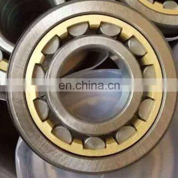 Japan Brand Cylindrical Roller Bearing NTN NSK NU3060 NU-3060 300RU30 KOYO NU3056 Bearings photo-3