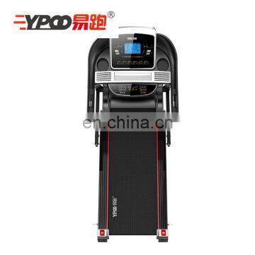 YPOO Treadmill Electric Multifunction Treadmill Prices Small Treadmill photo-6