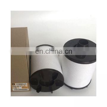 Hot Sale Engine Parts 275-2276 Air Filter Cartridge