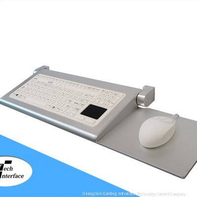 Medical Keyboards with Metal Workbench - GTB Series