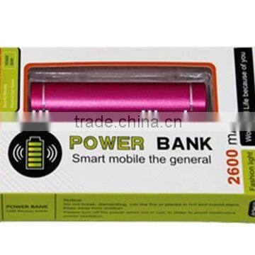 2600mah Small Portable Power Bank photo-2