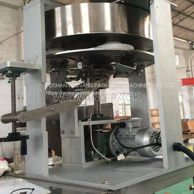 Granule Packing Machine WEIWANG PACK-320C/420C/520C photo-2