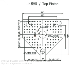 400 KN Rotary Table Mini Injection Molding Machine