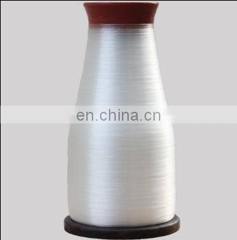 Hot Selling High Elastic High Tensile Strength 100% Nylon Monofilament 0.12mm Nylon Monofilament Yarn photo-4