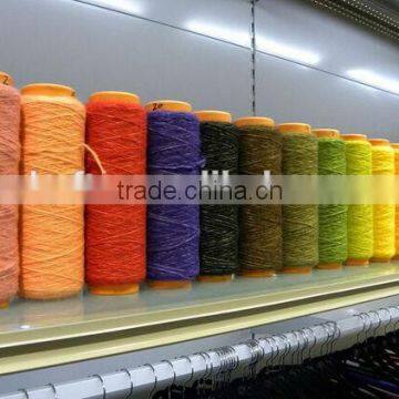 5.6/1NM Sinkiang camel spray yarn