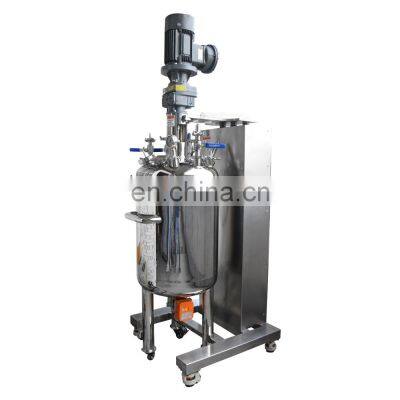 100L mixer machine tank reactor mixing tank