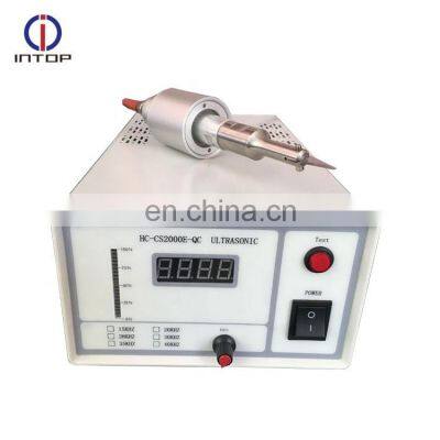 ultrasonic rubber cutting equipment