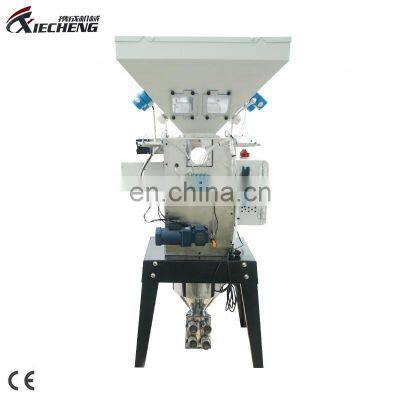 200kg Per Hour Full Automatic Gravimetric Mixing Machine Weigh Scale Gravimetric Batch Blender photo-3