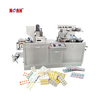 DPB-80 Mini Size Automatic Blister Packing Machine Alu-Alu for Lab R&D & Hospital Medicine Making & Health Care Factory