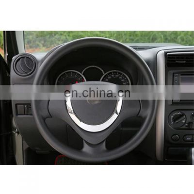 Steering Wheel U-Shaped Decoration For Suzuki Jimny 2007-2017