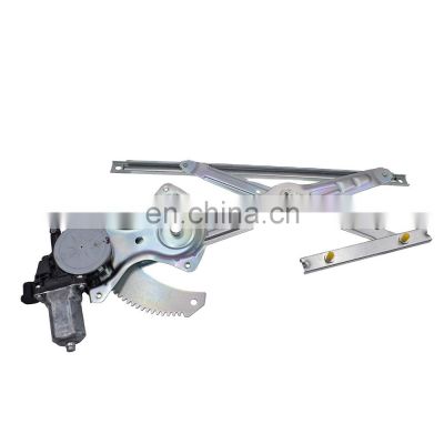 Front Door Window Regulator for Mitsubishi Outlander 5713A679