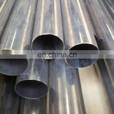 Best Quality 304 Stainless Steel Pipe Price