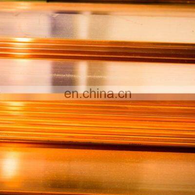 China wholesale copper sheet prices 4ft x 8 ft