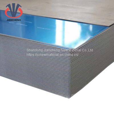 Cutting 7000 series Alloy Aluminum Plate 7070 7075 7055 t6 Aluminum Plate Sheet