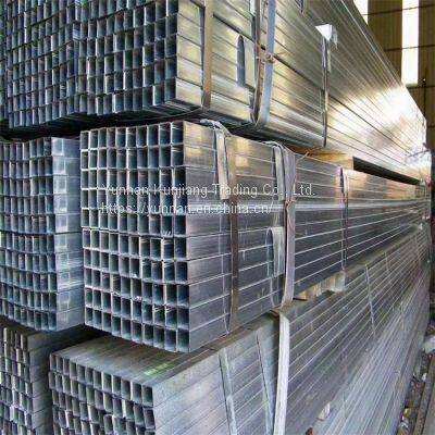 Yunnan Q235 square tube wholesale hot dip galvanized square tube 40 * 80 * 3 square tube Kunming sales square tube