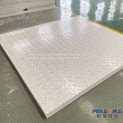 Pengying New Material Direct Selling 12.7mm Oil Production Plant Temporary Paving Board Polymer Polyethylene Road Base Plate PE Paving Board photo-2