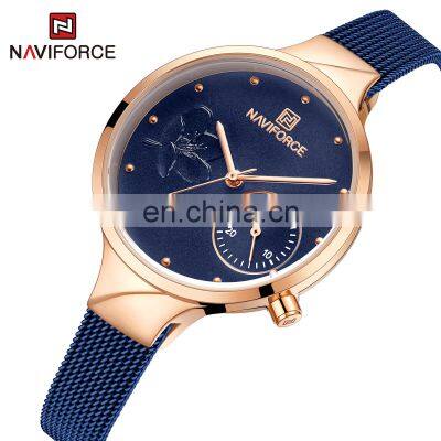 Naviforce 5001S New Arrival Ladies Quartz Watches Flower Chronograph Slim Strap Fashion Waterproof Women Wristwatch