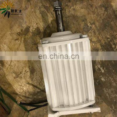 HENRYD! 2kw 3KW permanent magnet generator for wind generator