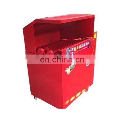 2021 Hot sale  Chili picking machine in stock/ Automatic pepper picking machine