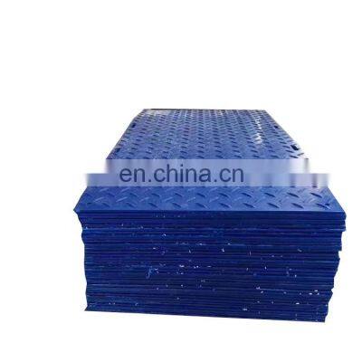 Construction 12.7mm White Temporary Road Surface HDPE Plastic Mats