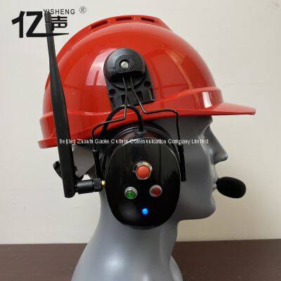 Hands-free Two-way Voice CommunicationsFull Duplex Wireless Noise Reduction Intercom Headset“YISHENG” YS-QSG-9PS Series Vivid Red Safety Hat photo-3