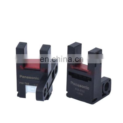 PM-L25-P Brand New Photoelectric sensor for p.anasonic sensor py-45 PM-L25-P PML25P