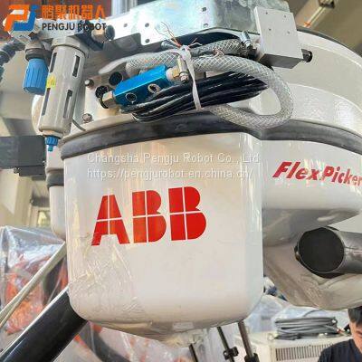 ABB Industrial Robot IRB 360-3/1130 Range 1.13m Load 3KG Assembly Material Handling and Packaging photo-4