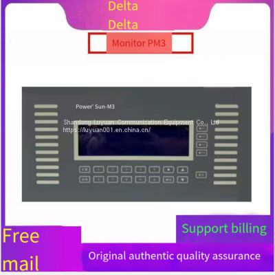 Delta PM3 DC panel charging module main monitoring series