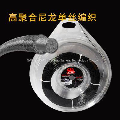 Super Strength Badminton Racket String 0.72mm 200M Roll photo-5