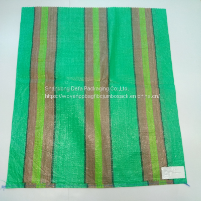 Bopp Film Laminated PP Woven Sack, PP Woven Bag Manufacturer 50kg, High Quality PP Woven Bags 50kg, 50kg Fertilizer Bags