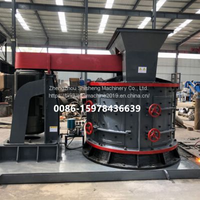 Coal Gangue Crusher(86-15978436639)