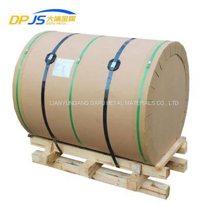 2031 Ly12 2017 2030 Color Coated Brushed Aluminum Alloy Coil/Strip/Roll Support Customization photo-2