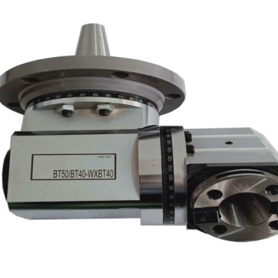Universal Angle Head