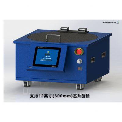 Setcas KW-4Q Spin Coater With Oil-less Vacuum Pump and 3 Chucks Hongkongsetcas photo-3