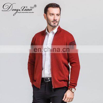 Men's Customizable High Quality Cashmere Cardigan Sweater Comfortable Full Zipper Winter Crew Neck Knitted Design photo-3