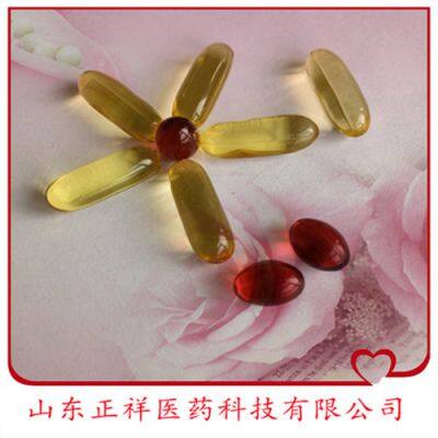 Ganoderma spore oil chewable soft capsules OEM processing food grade gel candy manufacturer customized blister press plate incoming material processing formula customized bottling and boxing