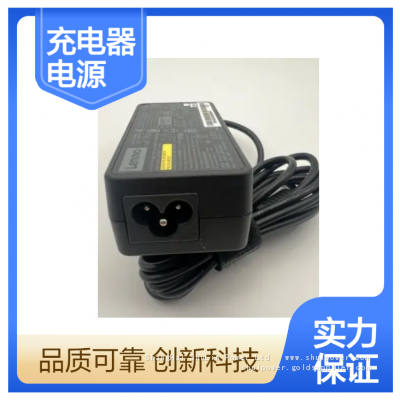 Lenovo 65W20V3.25A ADP65FD B The dedicated port for Lenovo