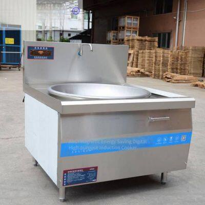 Anci Commercial Large Wok Stir-frying Induction Cooker, Stir-frying Stove for School Kitchens and Government Agency Kitchens, Low-noise Operation