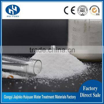 High Molecular Partially Hydrolyzed Anionic Polyacrylamide