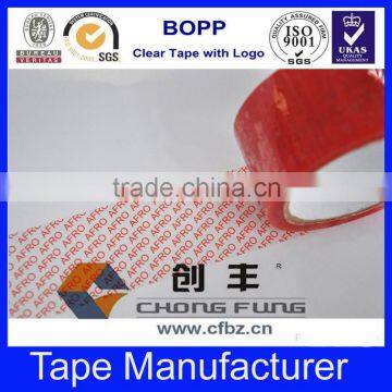 China OEM Custom Printed Packaging Tape, Printed Tape photo-6