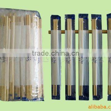 Level A Food Grade Paper Wrapped Disposable Bamboo Chopsticks