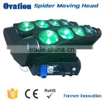 Unique products from china Led Spider Light White Beam Dj Lights Moving Head Stage Lighting/8heads RGBW Beam light