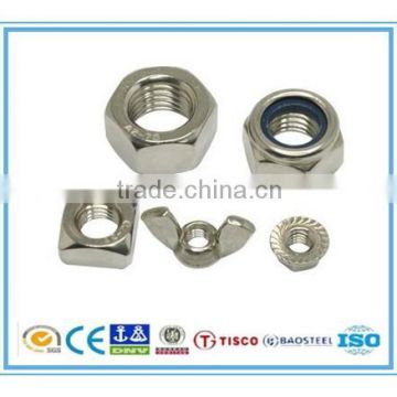 304 Stainless Steel Metric Female Hydraulic Hexagonal Nuts for Hose Fittings